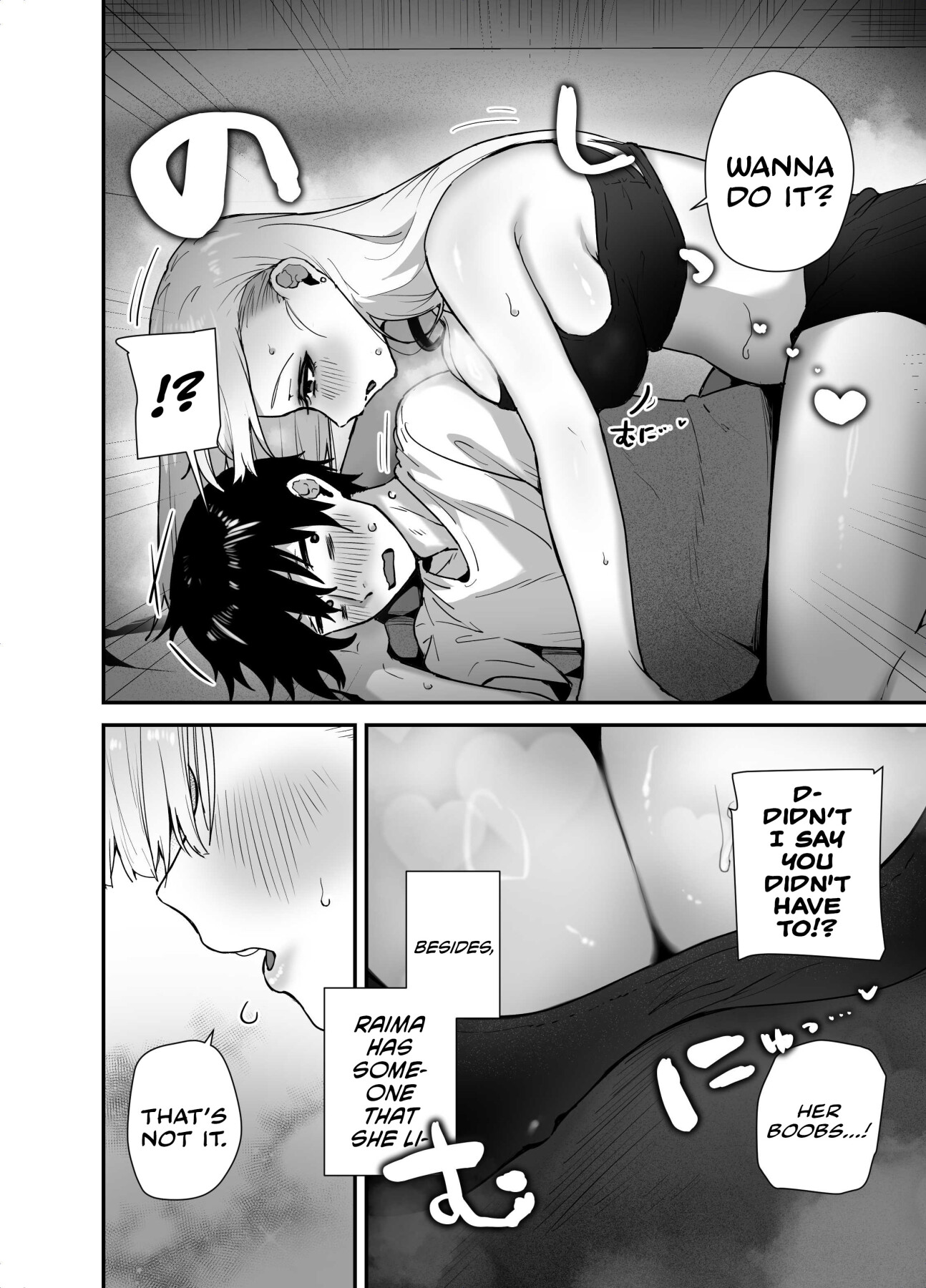 Hentai Manga Comic-After I Refused A Blowjob From An Uninvited Slutty, Passionate Gal, I Gave Her A Creampie Confession And Had Lots Of Sweet, Loving Sex With Her!-Read-21
